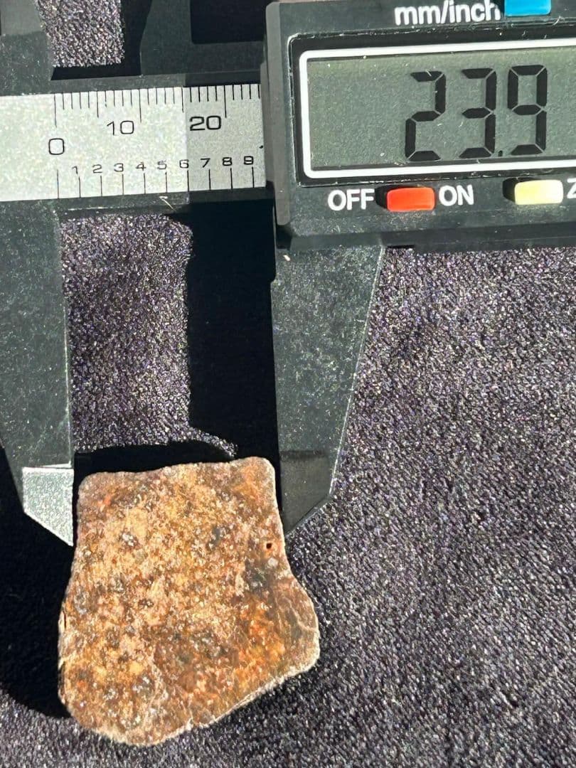 コンドライト隕石L5-6 鑑別書付き モロッコ産