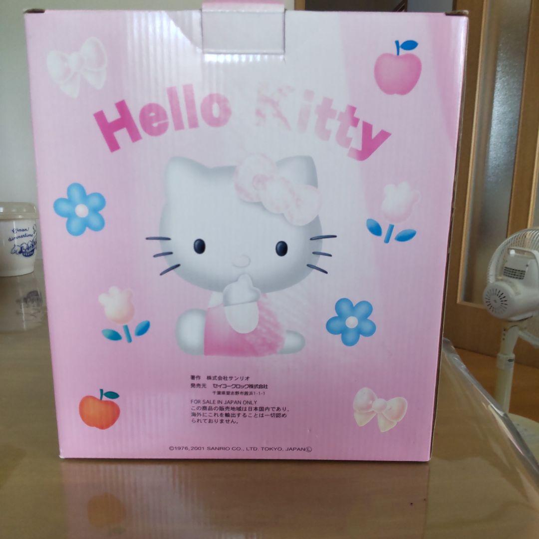 ハローキティセイコ-目覚まし時計