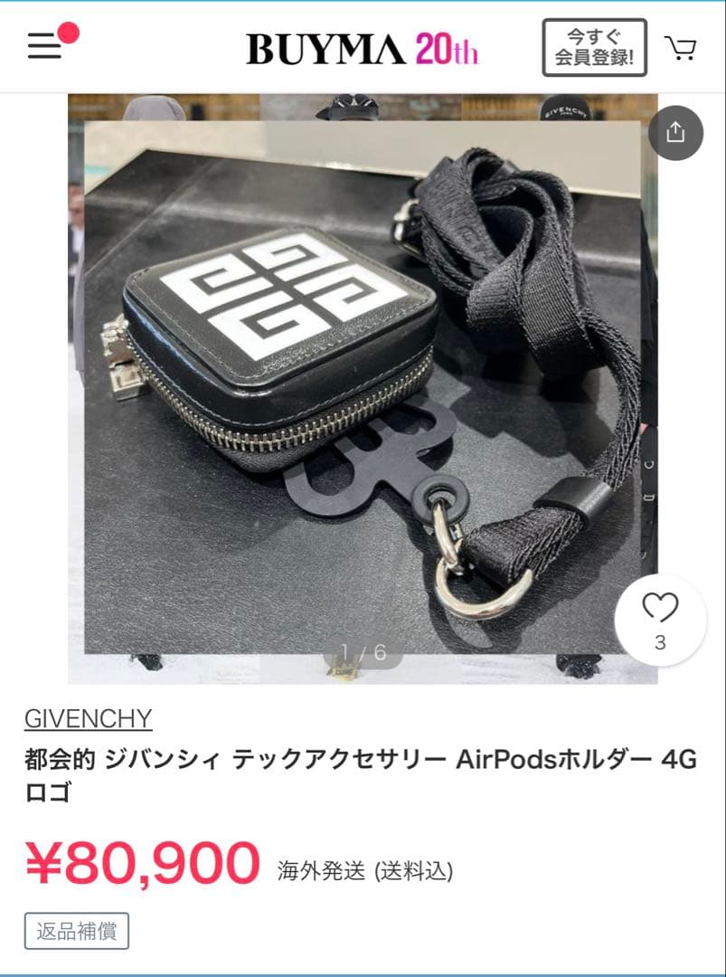 【新品未使用】ジバンシー/Air Pods・スマホケース