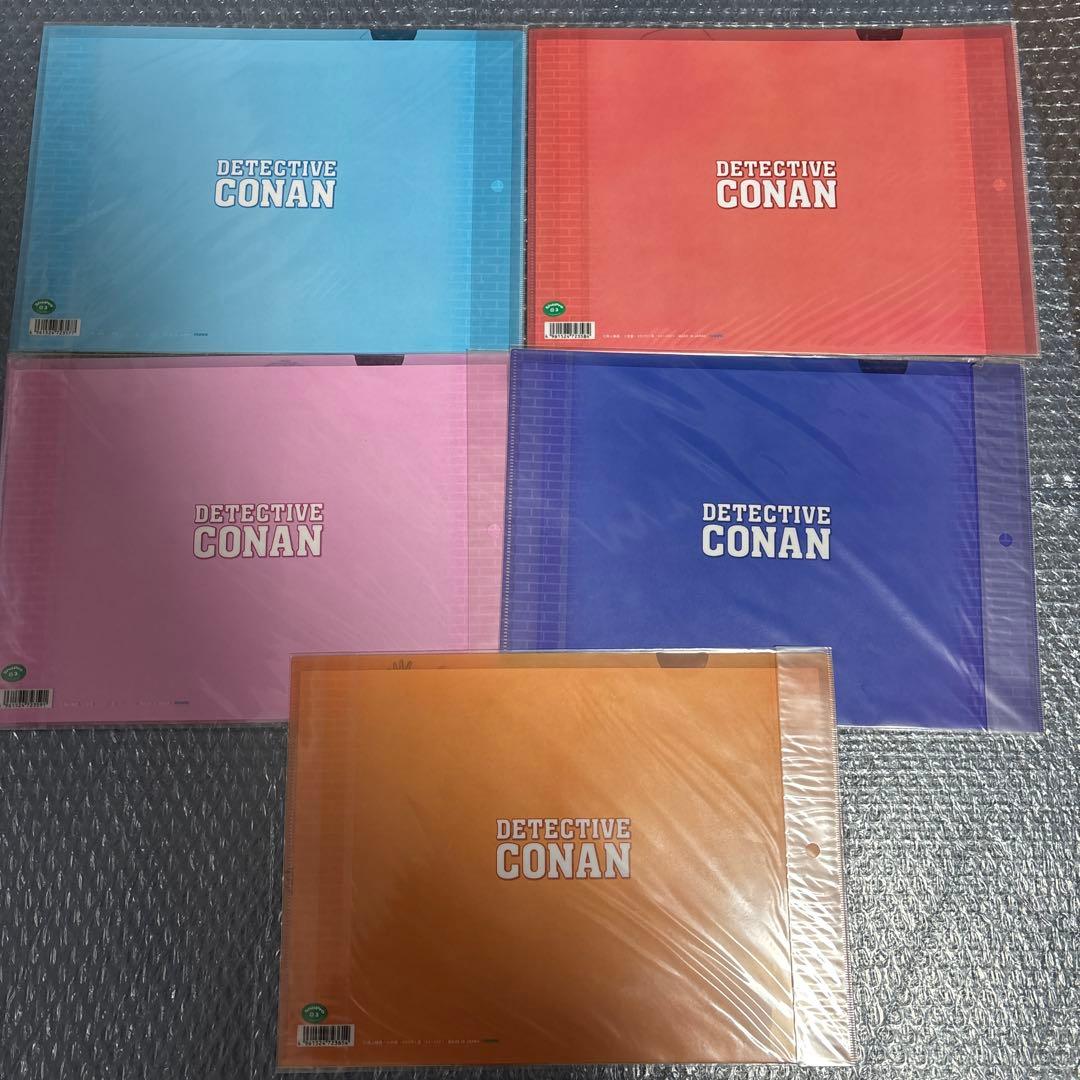 【セット】コナン展20周年クリアファイル