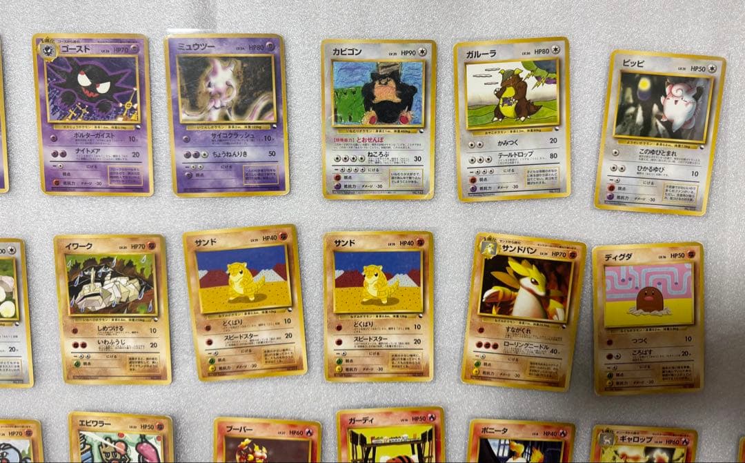 クイックスターターギフト+おまけカード　28枚まとめ売り　旧裏ポケカ