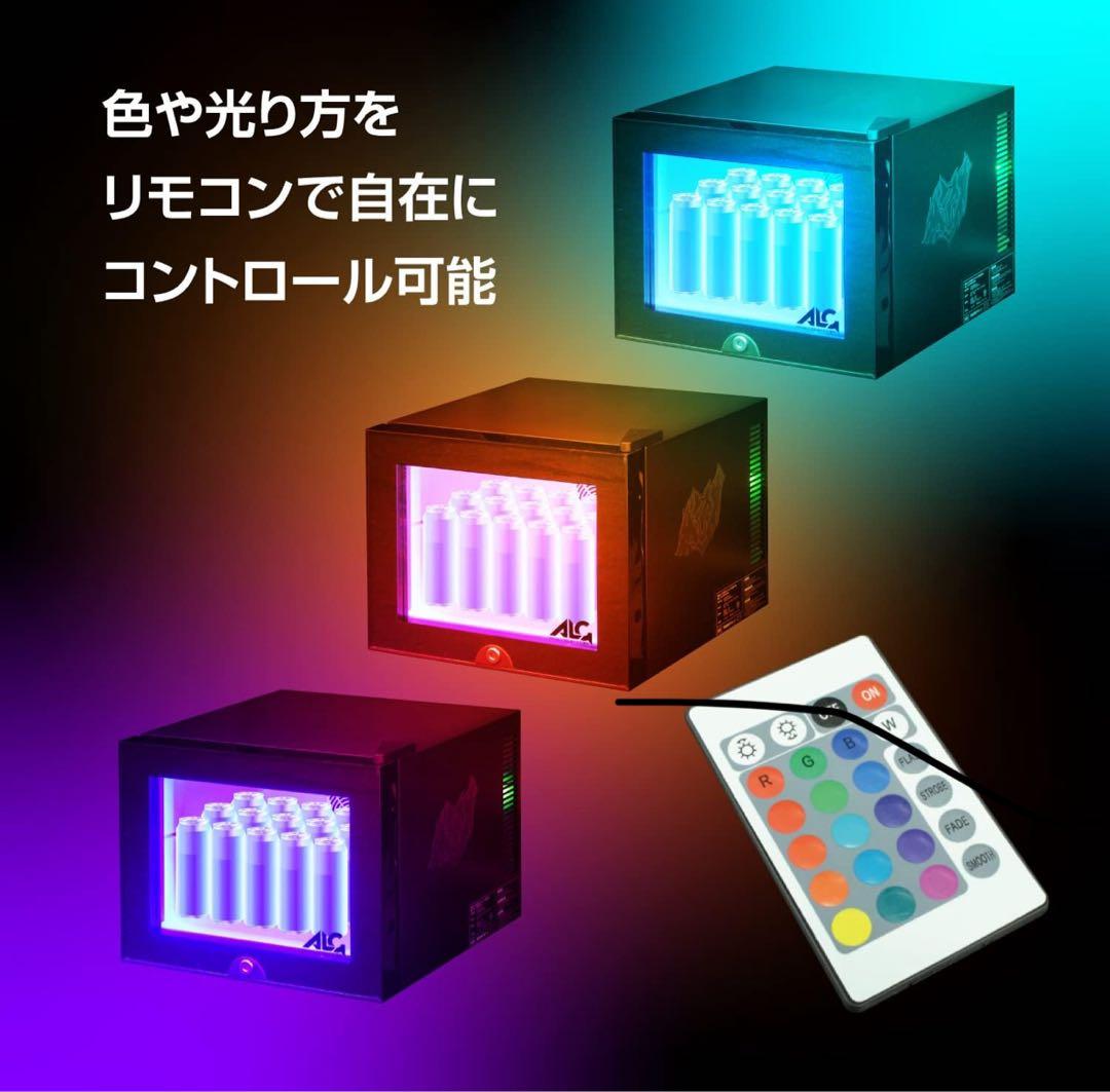 アローン LEDミニゲーミング冷蔵庫20L