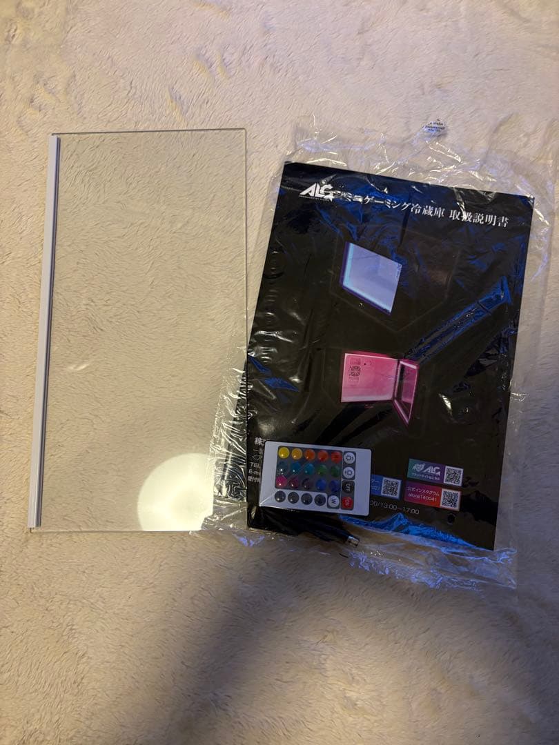 アローン LEDミニゲーミング冷蔵庫20L