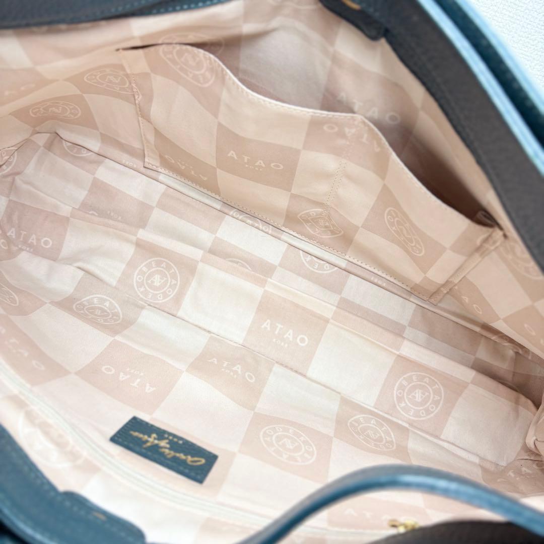 【美品】　アタオ　エルヴィプラス　新型　バッグ　2WAY 限定カラー　現行モデル