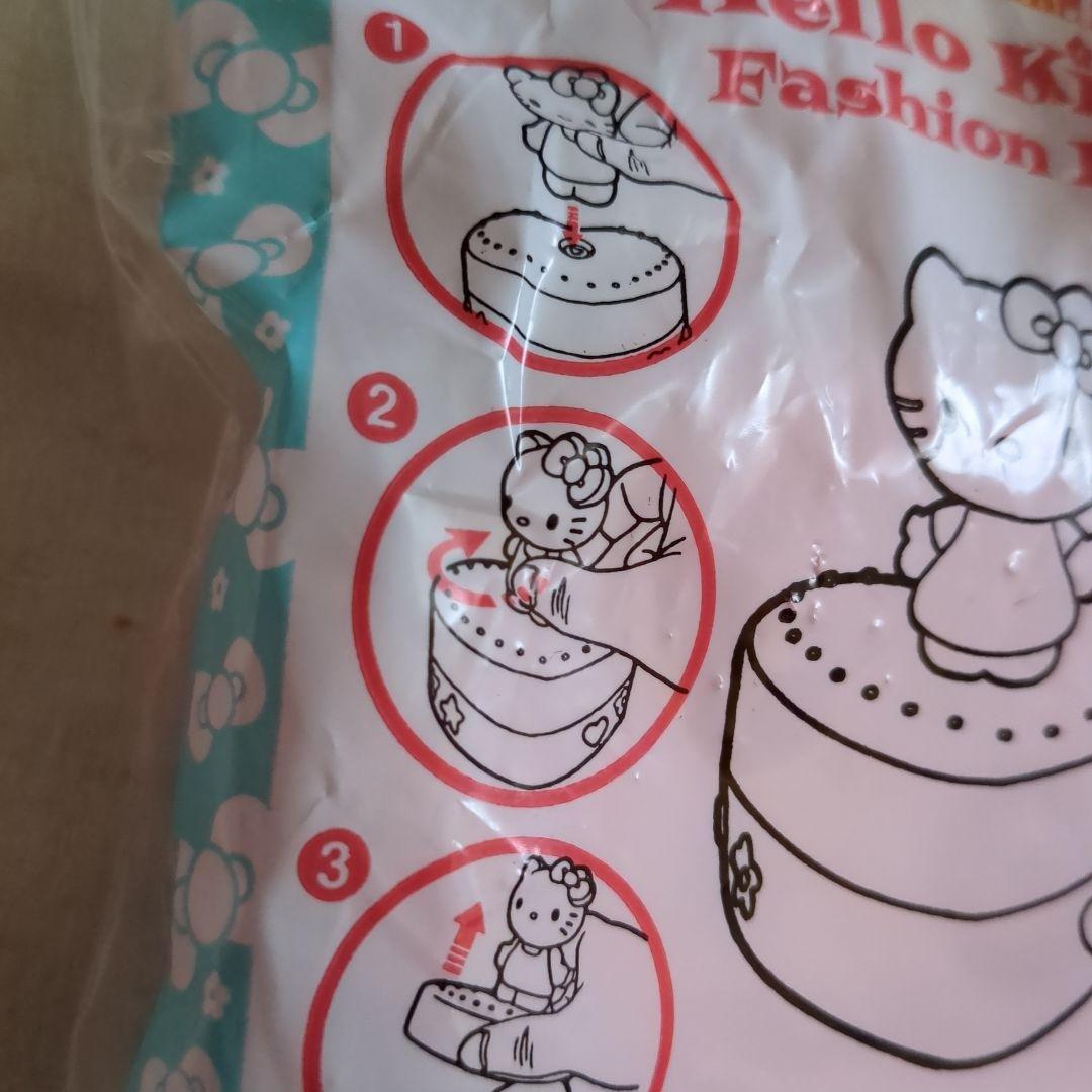 キティちゃん　ハローキティ　ハッピーセット　2004