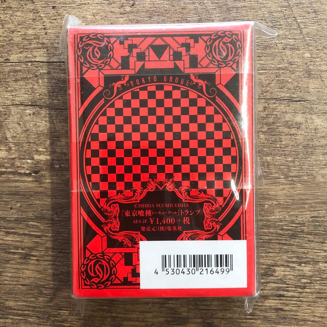 未開封 東京喰種 トランプ ジャンプフェスタ2016限定