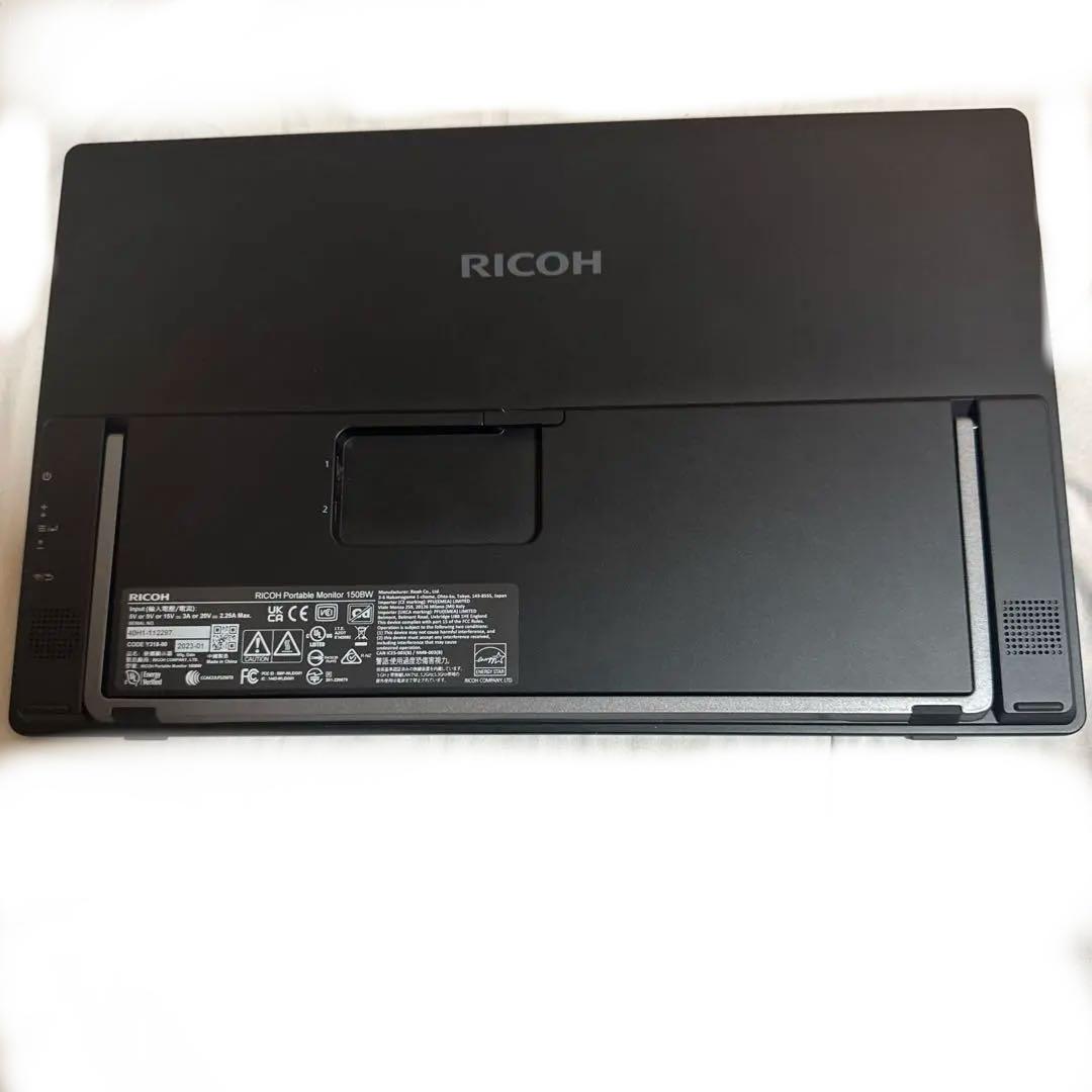 RICOH Light Monitor 150BW ポータブルディスプレイ