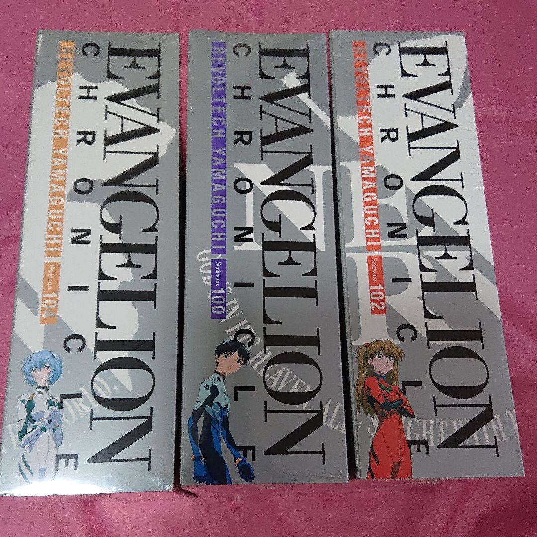 エヴァンゲリオンリボルテックヤマグチ