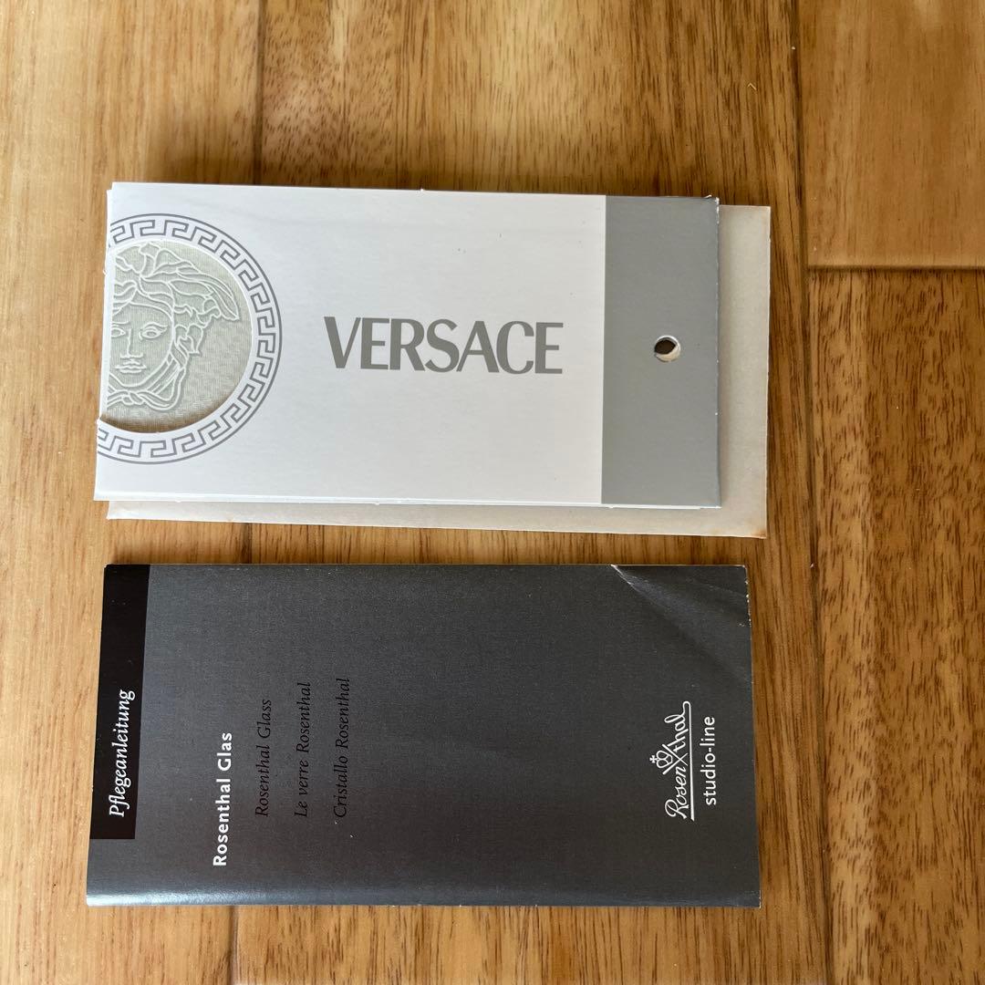 ヴェルサーチ［VERSACE］灰皿　13cm(ミディアム)