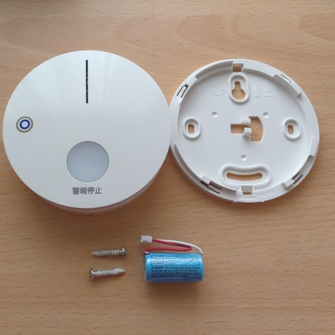 Panasonic BGW 32427 光電式スポット型感知器（子器）