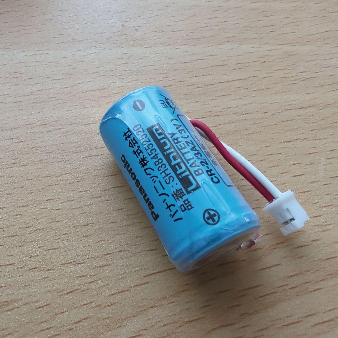 Panasonic BGW 32427 光電式スポット型感知器（子器）