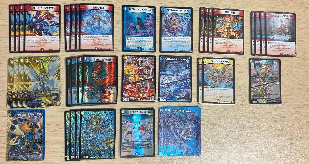 デュエルマスターズ　ラッカゴスペル　デッキ