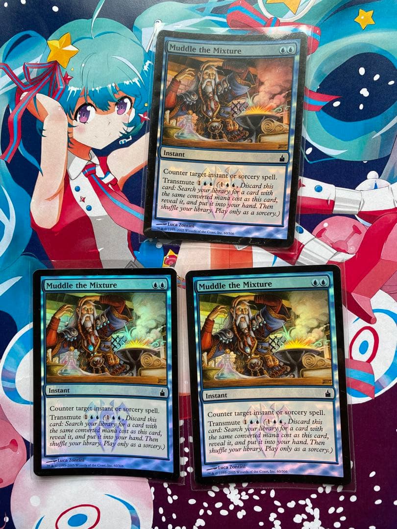 交錯の混乱　Foil