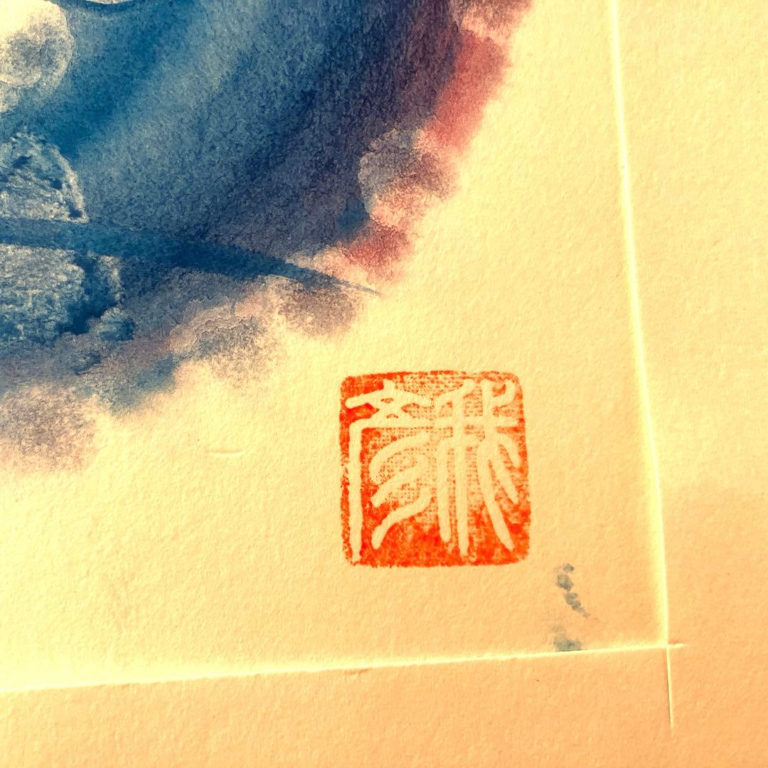 本物！ 原画！ 童画家　我彦 秀光 （わびこ・しゅうこう）　 2作セット