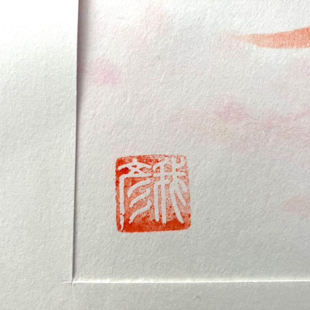 本物！ 原画！ 童画家　我彦 秀光 （わびこ・しゅうこう）　 2作セット