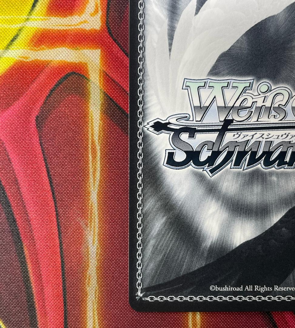 ヴァイスシュヴァルツ ホロライブ 未来へ一緒に ときのそら