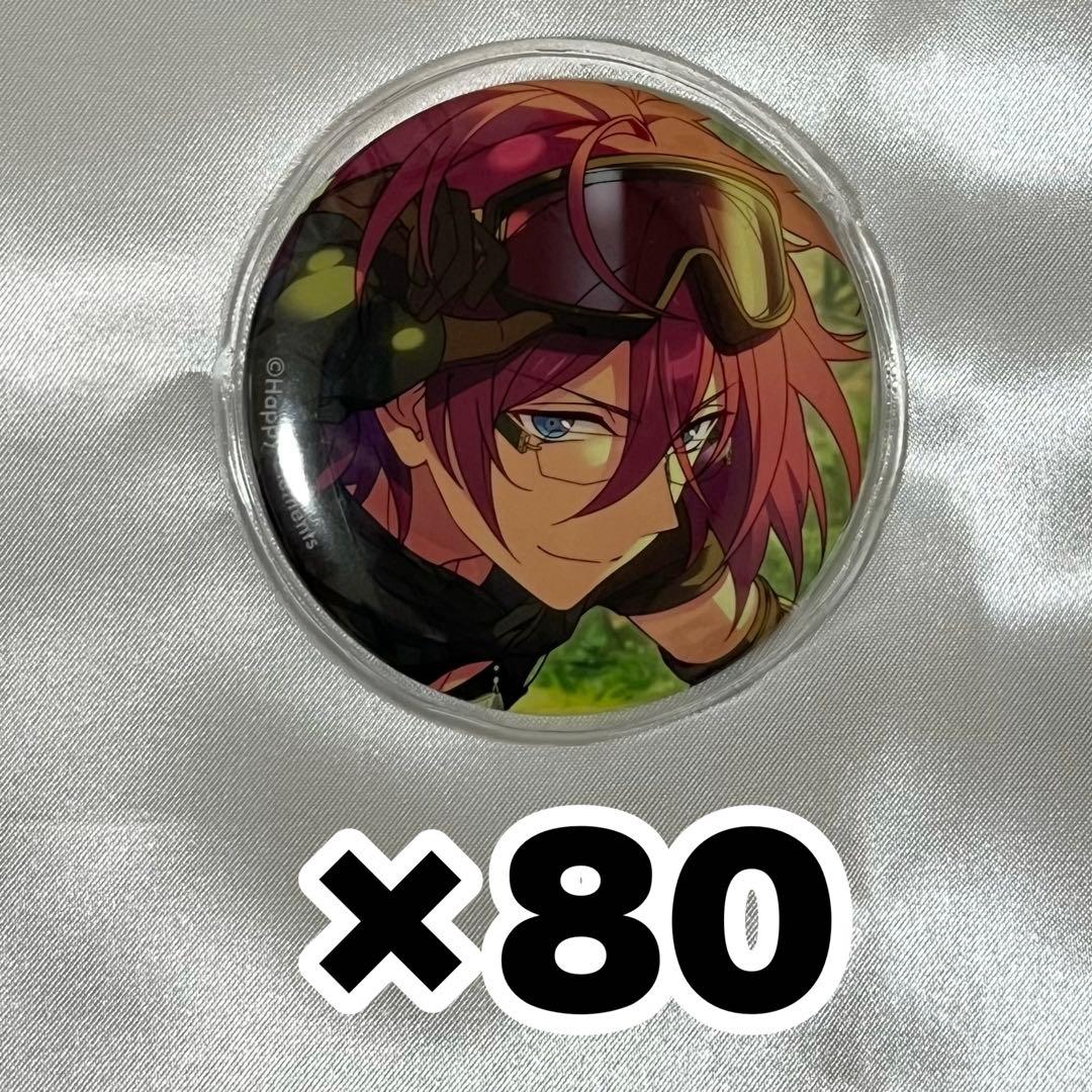 あんスタ 七種茨 缶バッジ テーマスカウト 2021 SUMMER