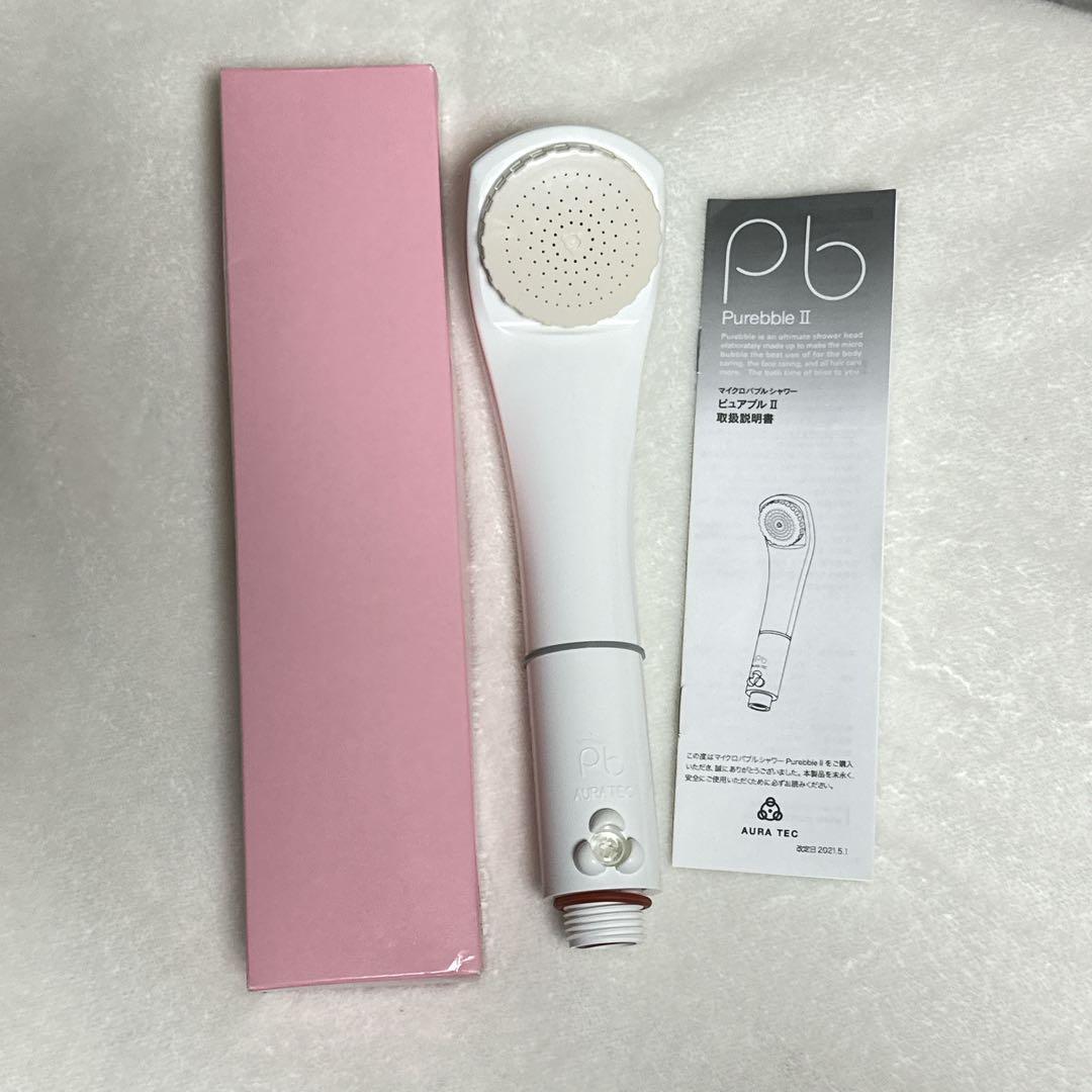 ☆ ピュアブルII シャワーヘッド マイクロナノバブル ファインバブル
