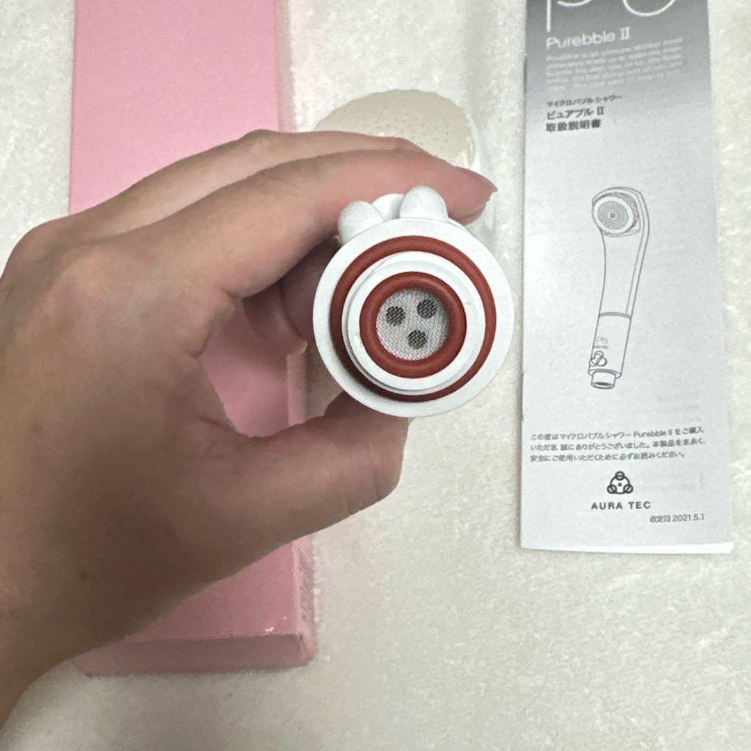 ☆ ピュアブルII シャワーヘッド マイクロナノバブル ファインバブル