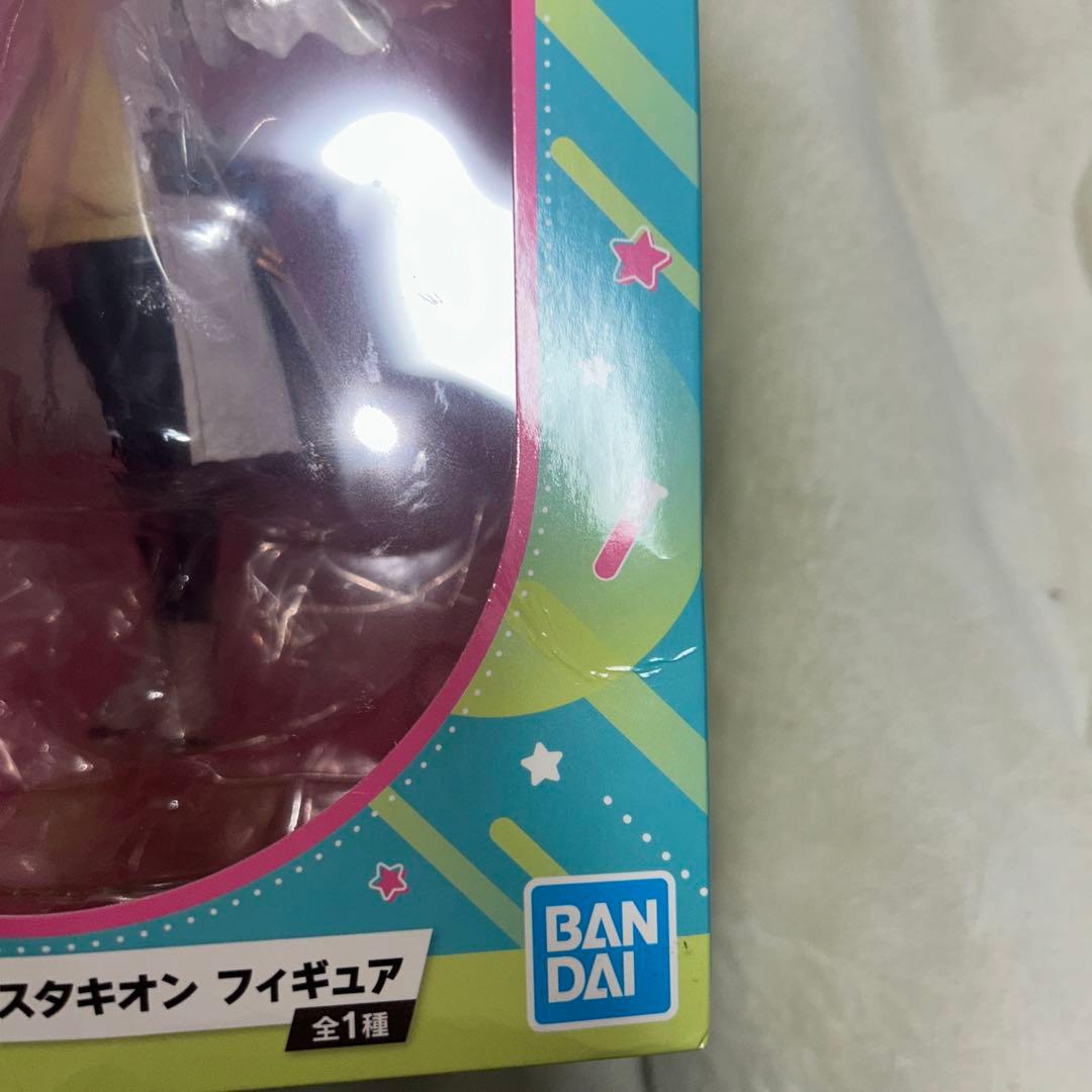 ウマ娘 一番くじ アグネスタキオン