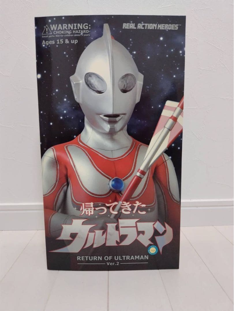 RAH 帰ってきたウルトラマンver.2 フィギュア