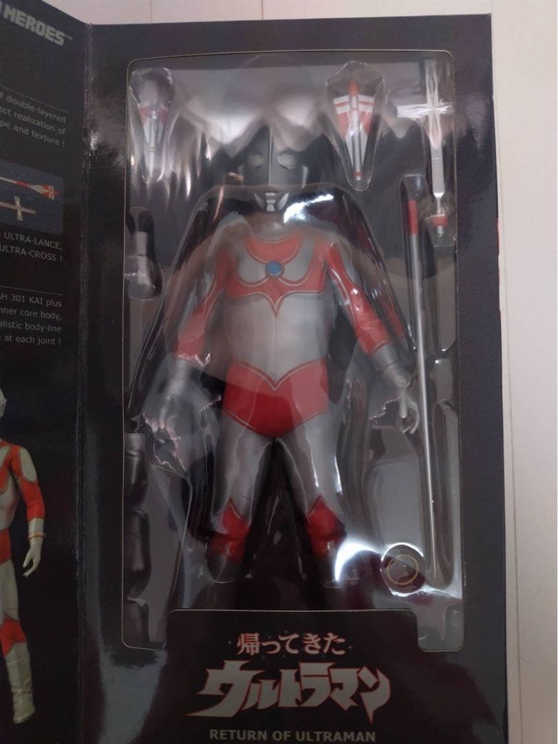 RAH 帰ってきたウルトラマンver.2 フィギュア