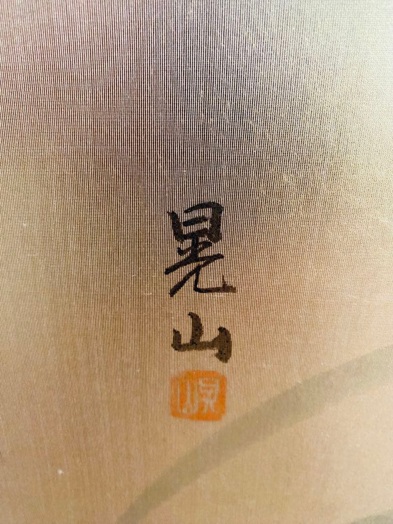 花と草の日本画 160cm x 90cm