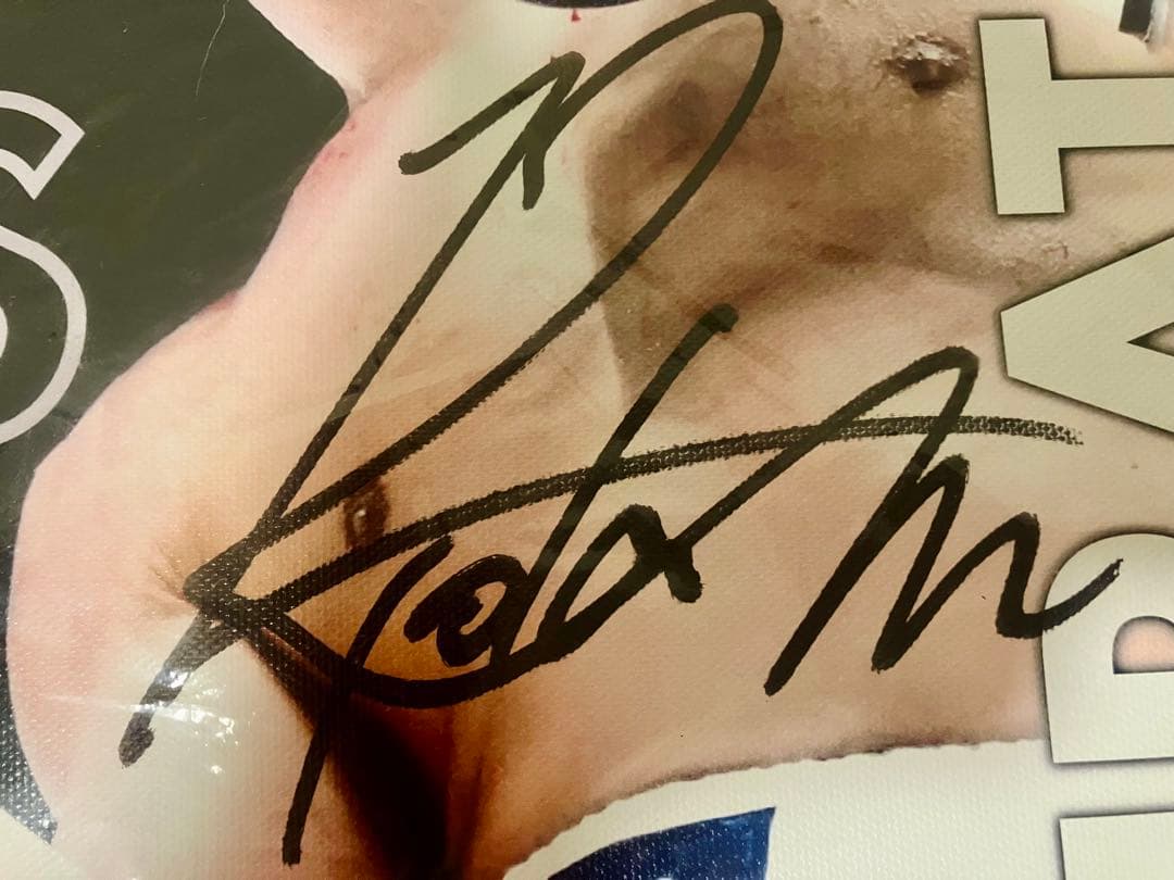 【限定値下げ】本人直筆サイン ボクシング 村田諒太 サイン 入りキャンバス