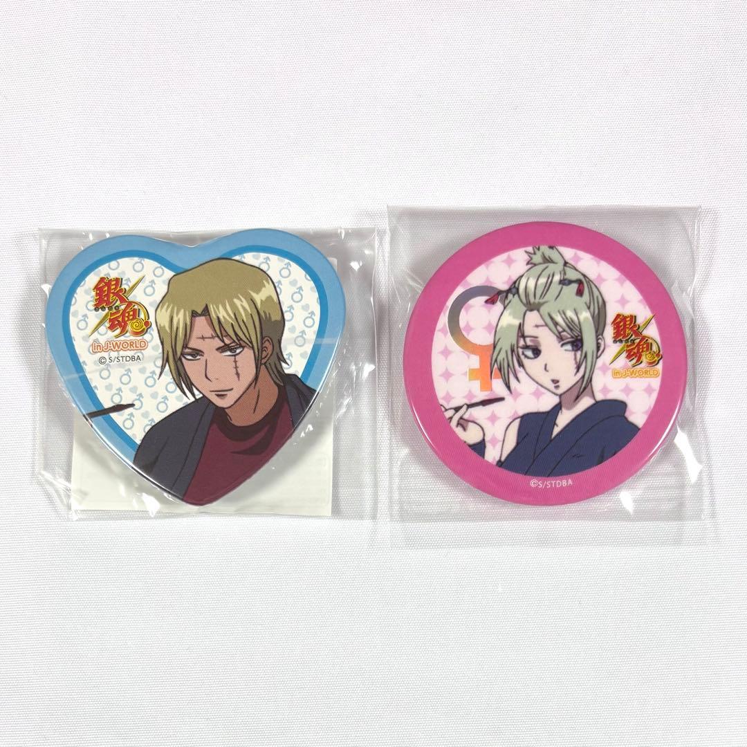 銀魂 性転換篇 J-WORLD 恋の銀魂神社 ハート 缶バッジ 月詠 2種