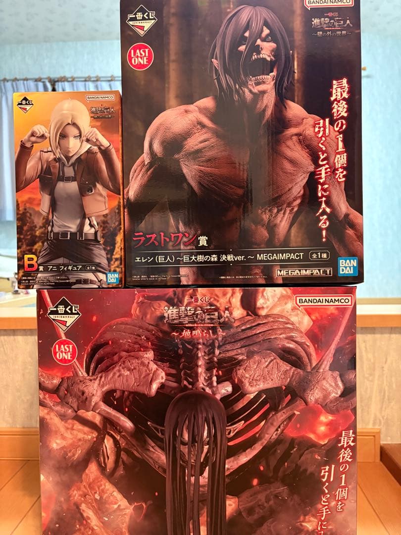 未開封一番くじ進撃の巨人〜地ならし〜　 ラストワン賞　終尾の巨人　エレン　アニ