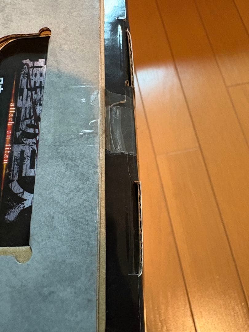 未開封一番くじ進撃の巨人〜地ならし〜　 ラストワン賞　終尾の巨人　エレン　アニ