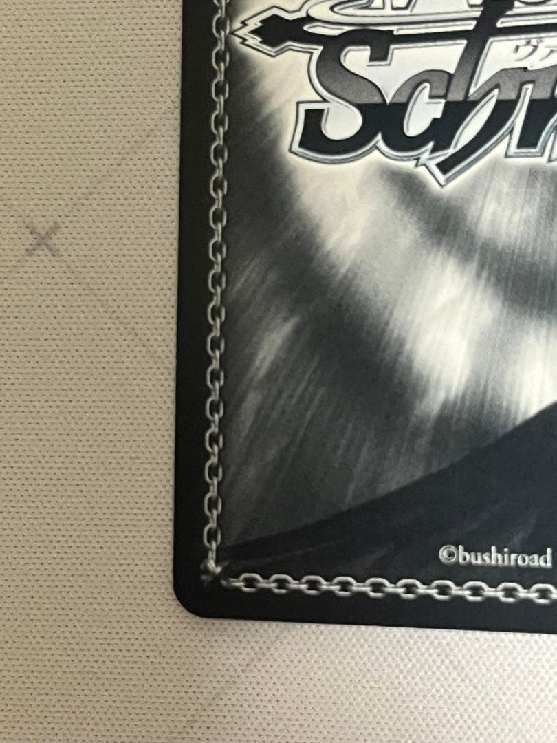 ws ヴァイスシュヴァルツ　サマードレス　蒼　sp サイン