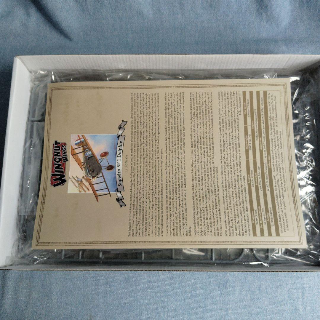 航空機・ヘリコプター Wingnut Wings Sopwith 5F.1 Dolphin 1/32