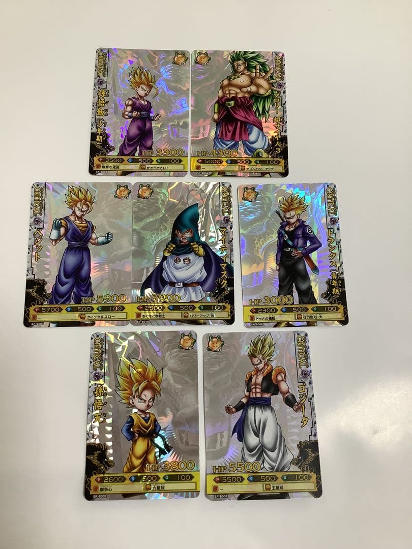 ドラゴンボール　バトラーズ　ホロ　SP ７枚セット　バラ売り不可