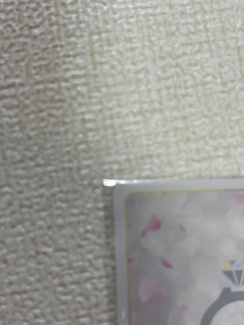 五等分の花嫁カードゲーム　好きな人？上杉風太郎PR+