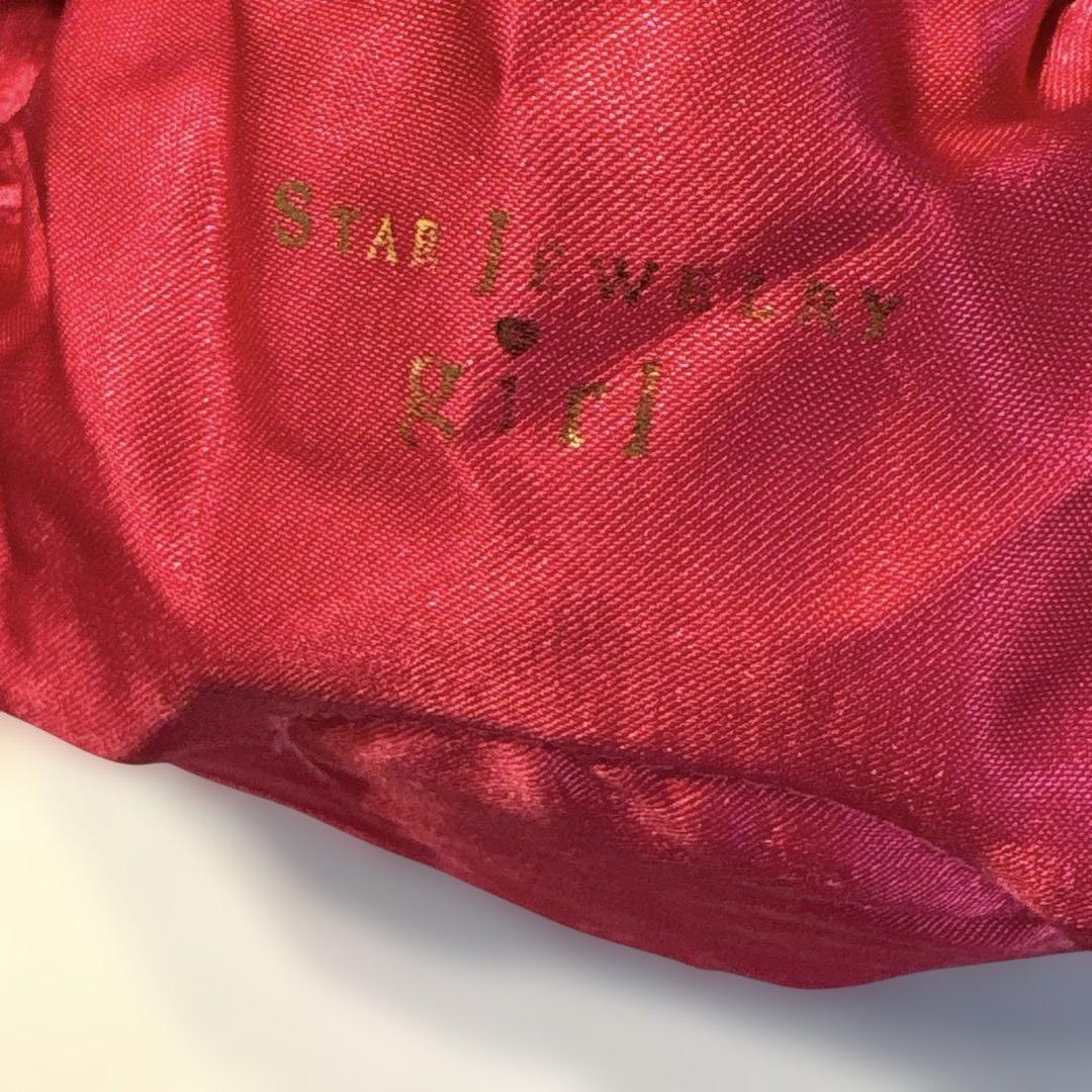 スタージュエリー　K10 リング 指輪　STARJEWELRY ゴールド 金