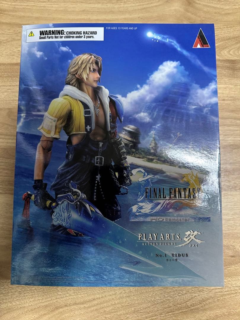 FINAL FANTASY X PLAYARTS改　ティーダ