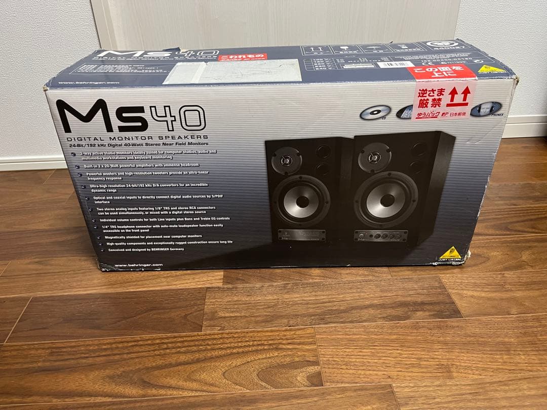 BEHRINGER　ベリンガー　MS40　パワードモニタースピーカー