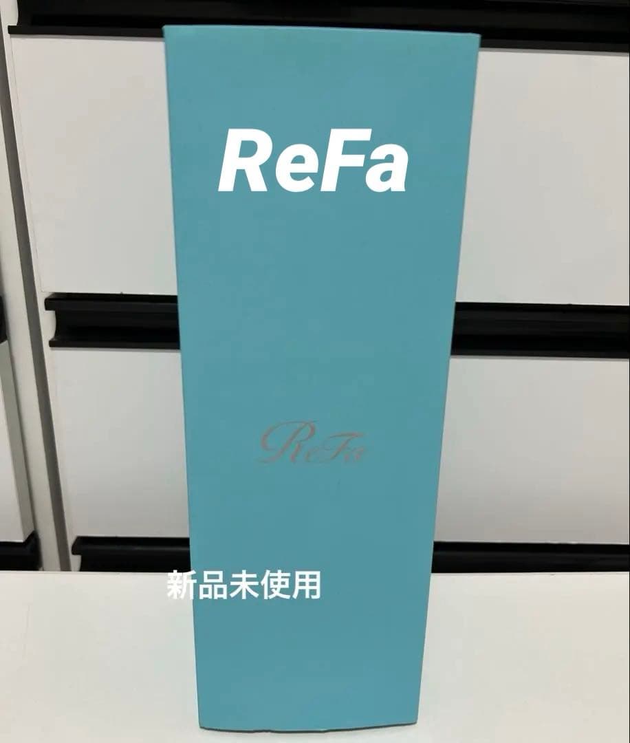 新品未使用！ReFa リファファインバスリフト シャワーヘッド