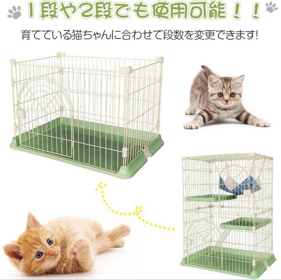 3段キャットケージ ホワイト　新品未使用品