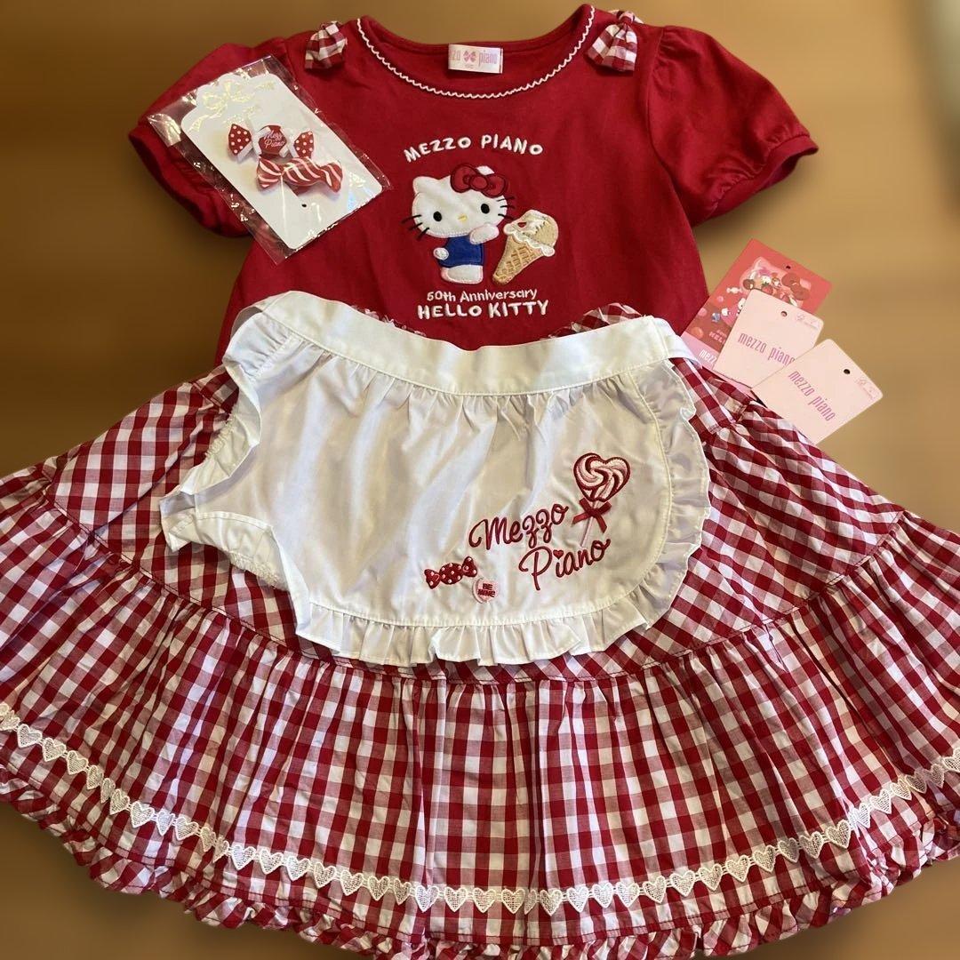 メゾピアノ　ハローキティ　エプロンスカート