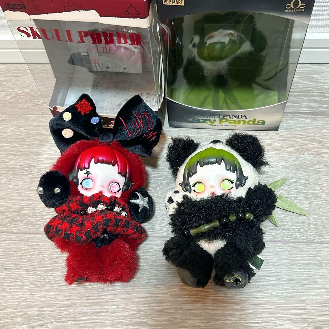 SKULLPANDAヨーロッパ限定Plush-6kHz Lazy Panda