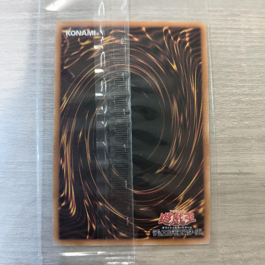 遊戯王　エクソシスターミカエリス　プリズマテ　日版