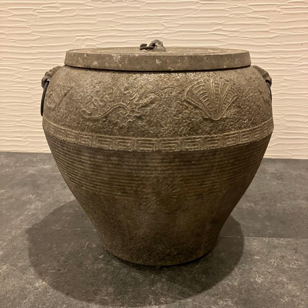 【売却済み】炭壺　鉄瓶　２点セット