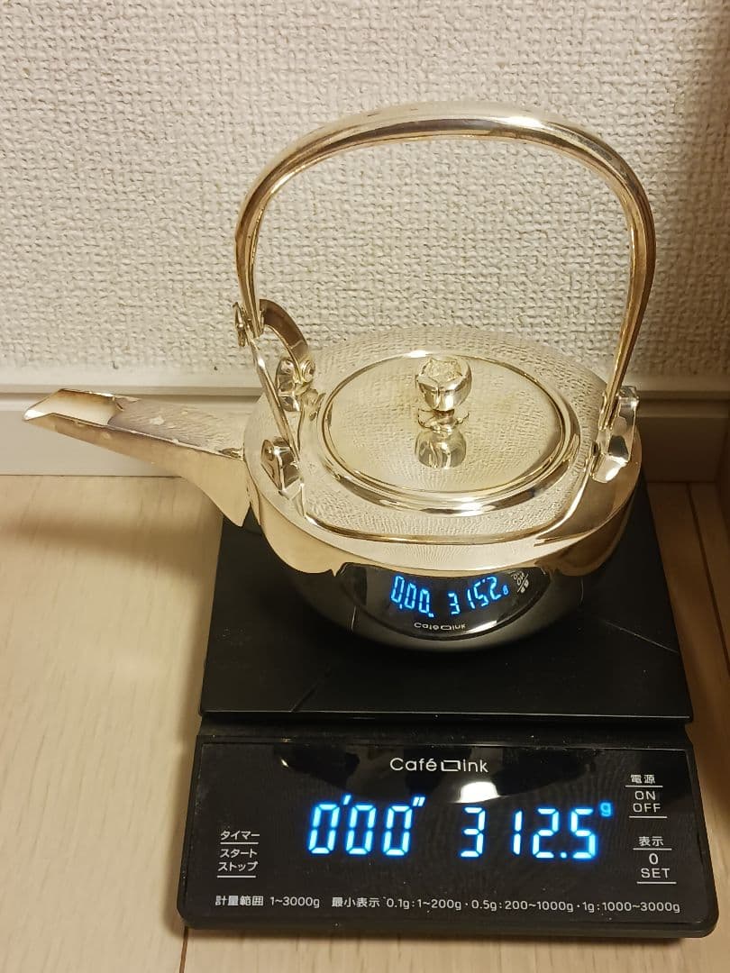 純銀製 銚子 重量 約312グラム　阪急百貨店造