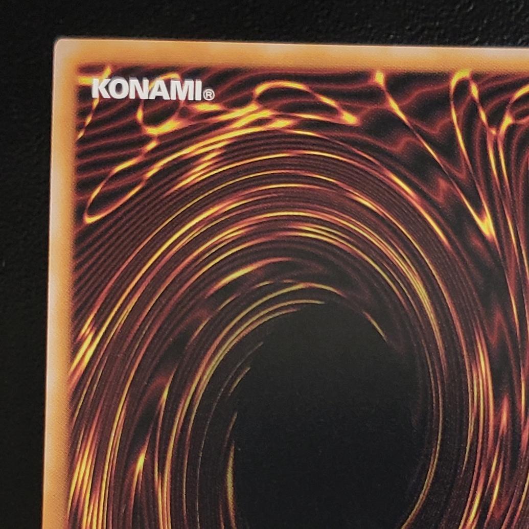 遊戯王 光なき影 ア=バオ・ア・クゥー 25thシークレットレア