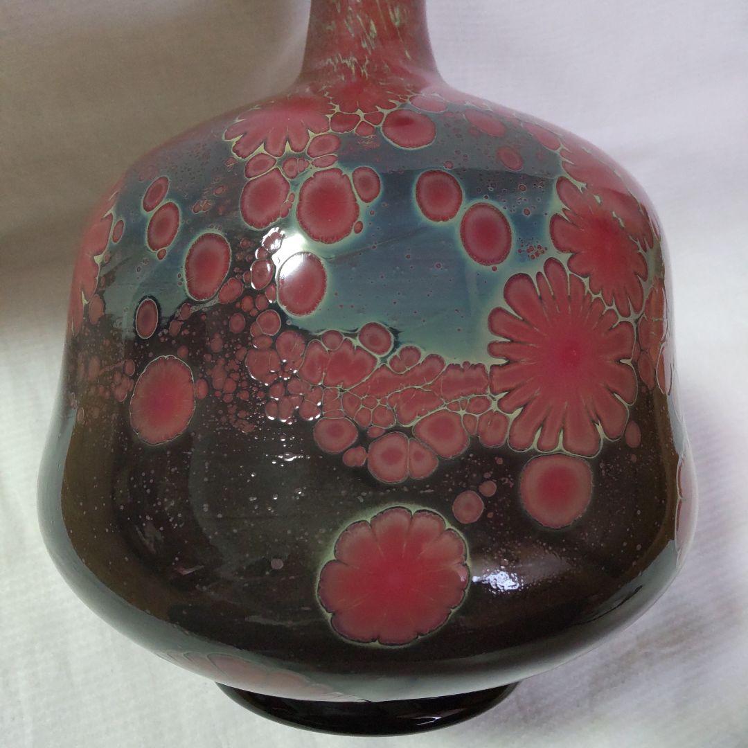 窯変硝子　花瓶　陶器の様な不思議な色ガラス　フラワーベース　炎宴