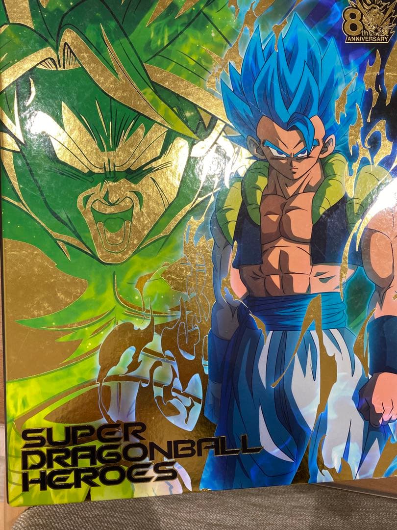 スーパードラゴンボールヒーローズ引退品