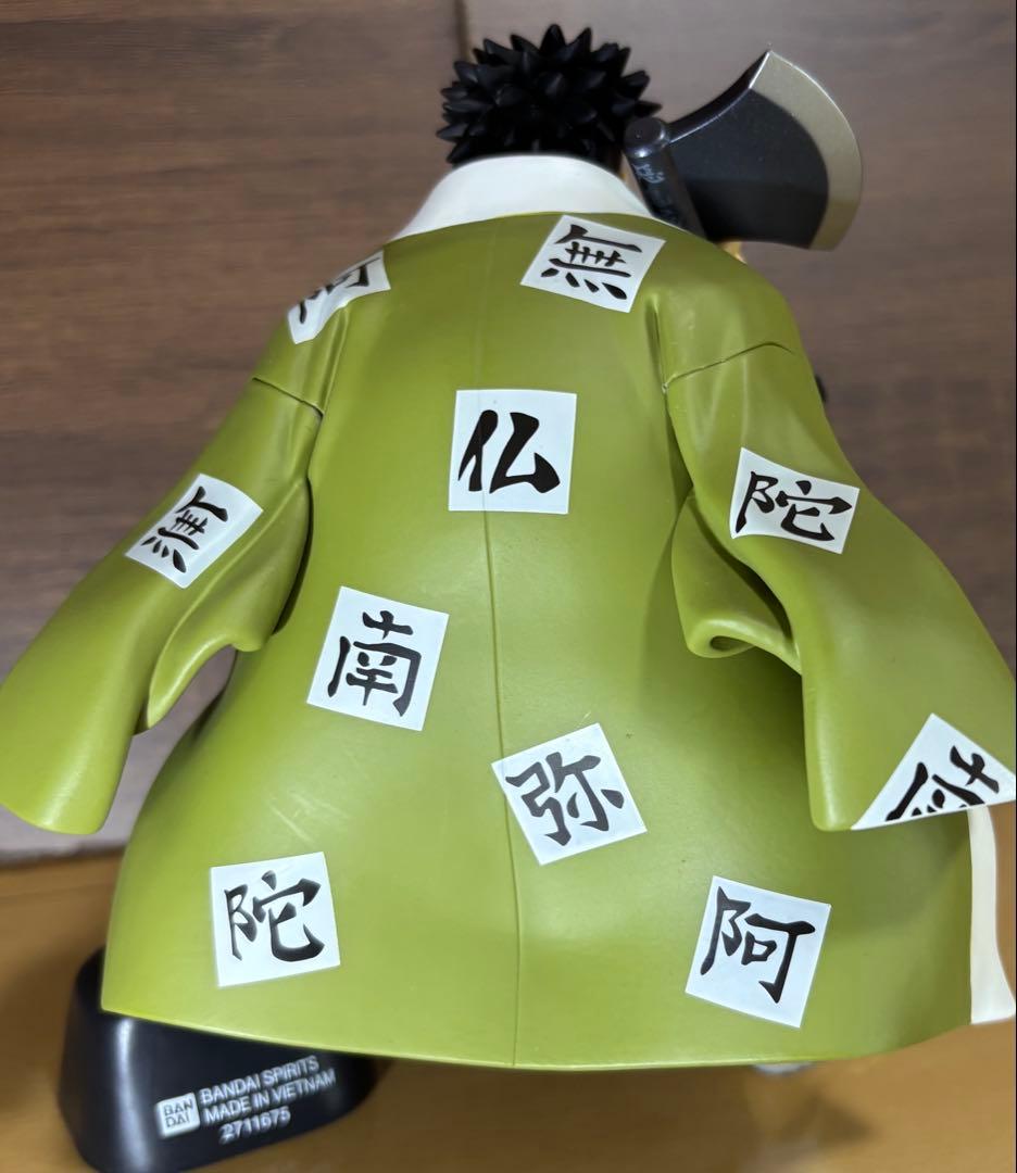 鬼滅の刃 プライズ品　５体セット