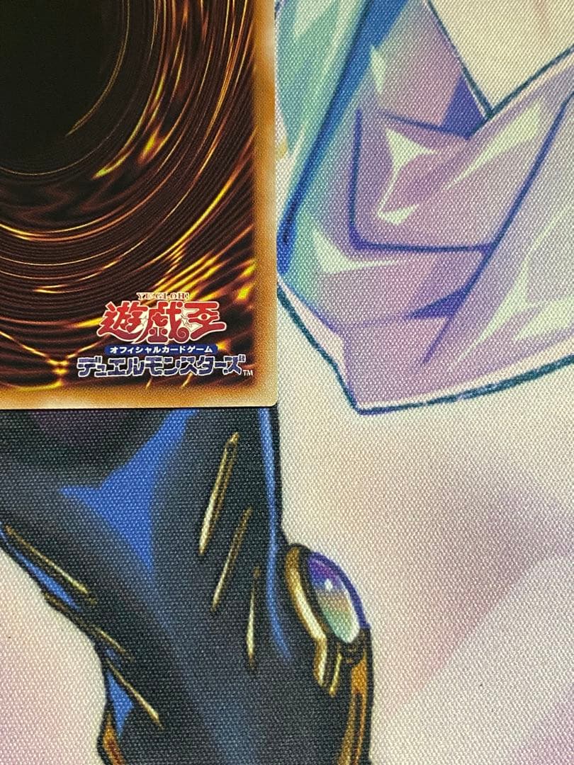 遊戯王OCG マリスポーンホワイトラビット 25th